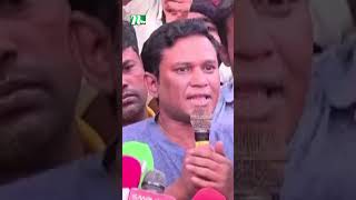 অটোরিকশা চালকদের অবরোধে অচল ঢাকা  #ntv #ntvshows #ntvnews