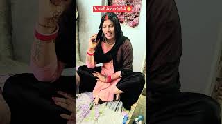 Upgrade Your Home with These Smart Tools! 🔧 #shorts #gadgets" 116**