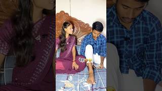 पेड़ा🍪🤣😂 #trendingshorts #devucomedy #husbandwifecomedy #funnycomedy #devcomedy