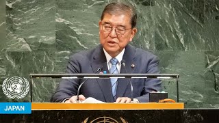 🇯🇵 Japan -  Prime Minister Addresses United Nations General Debate, 80th Session | #UNGA