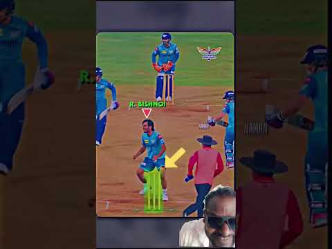 #cricket #lsg #ipl #ipl #ravibishnoi #practice #feilder