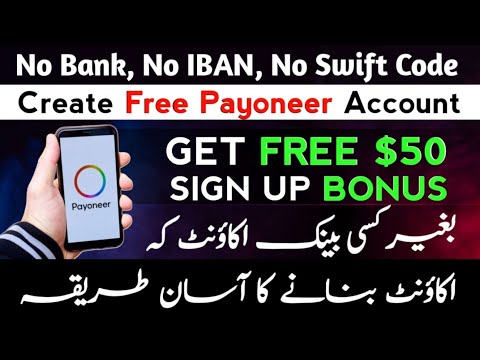 How to Create Payoneer Account in Mobile 2024 ( payoneer account kaise banaye )