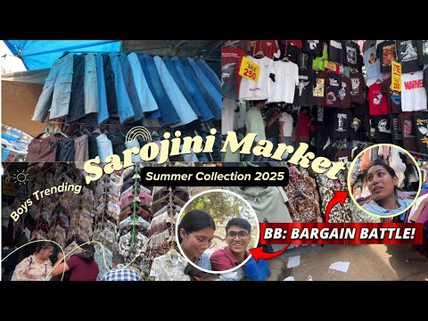 Is Sarojini Market really bad for boys shopping? ⋮ BOYS SUMMER ☀ COLLECTION 2025 (Delhi Shopping🛍)