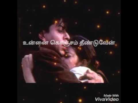 Whatsapp status 💖ennuyirey ennuyirey💖