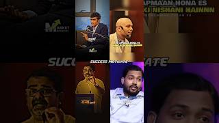 🎯🔥Powerful Success Motivation Video 😎💯| Success Motivate| #success #quotes #shorts