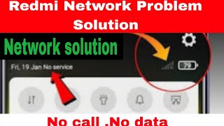 Redmi Network Problem || Redmi Network not work 