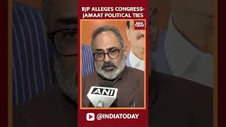#RajeevChandrasekhar: #Congress Remote-Controlled by #JamaateIslami, Says #BJP | #shorts #indiatoday
