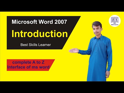 ms word introduction hindi / urdu | Microsoft word complete course