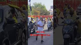 प्रेमानंद जी महाराज वृंदावन लाइव दर्शन