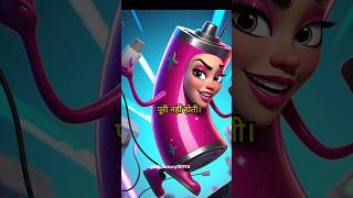 "Mobile, Charger aur Battery की Love Story 😂| Funny Tech Joke 2025 #funnyjokes #shortsfeed #trending