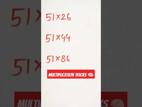Multiply Big Numbers in 5 Seconds | Genius Math Trick! #multiplicationtricks #youtubeshorts #shorts