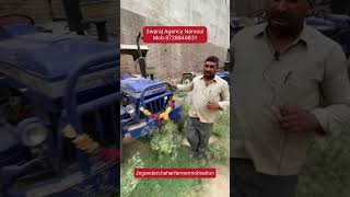 Tractor Mandi Mahendergarh Haryana।Second Hand Tractor ।Old Tractor।#oldtractors #automobile