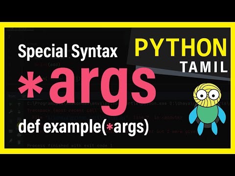 *args: Unleash the Power of Variable-Length Arguments | Python | Tamil