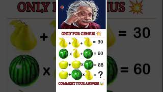 Brain Test #geniusmindset #mathstricks #braintestsolution #iqtes #geniune