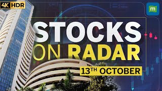 Stocks on Radar, 13 October: Avenue Supermarts, Waaree, Signature Global, Adani, Bajaj Finserv | 4K