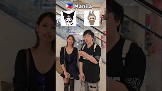Kuromi or LABUBU? Philippines Sanrio 2025 Most Popularity Polls