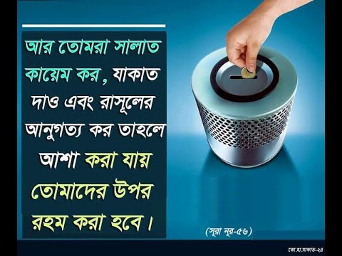 HO TO DARD-  GARBER 10. 2 SOFTOWAR