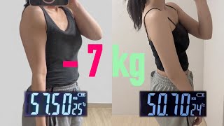 ❗️한 달 -7kg 다이어트의 모든 것 (diet vlog)