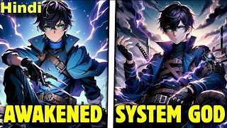 He got teleported into the apocalypse world… but his OP System makes him a legend!"(1-7)