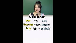Easy to learn Chinese! #easylearning #chineselanguage #viralvideo #teacher #learnonyoutube #popular