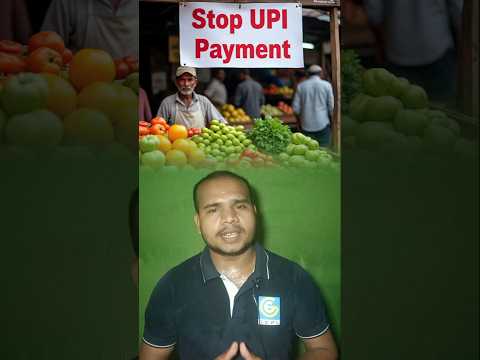 Stop Upi Transaction |