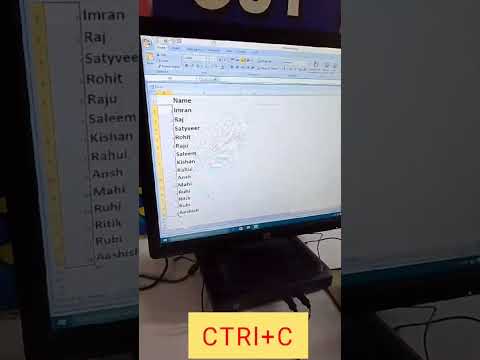 "Best Trick Excel mai Row add karne ka sabse fast Tarika" #vlookup #excel #tallybill  #classdiagram