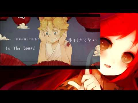 [UTAU] KANKAN☆DANCIN [Namine Ritsu Kire + Uruha]