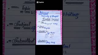 AIOU Assignment Front Page 📄! The AIOU information channel