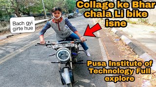 Pusa Institute of Technology Delhi || Jatin Negi Vlogs