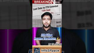 ITR Filing Income Tax Return #shorts #ytshorts #itr2025 #itrfilling