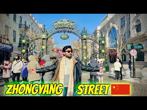 HARBIN ZHONGYANG STREET | Amazing Experience of Zhongyang Street in Harbin China 🇨🇳