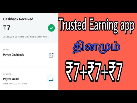 Trusted Earning app with payment proof