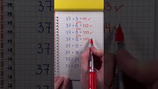 #math #maths #mathstricks