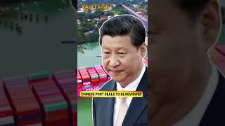 Trump Gets a Win: Panama to Quit China's BRI | Vantage with Palki Sharma | N18G