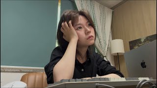 번아웃 온 18살 작가의 브이로그