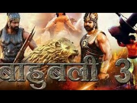 #tech barman
Bahubali 3 Trailer | Prabhas | Ss Rajmauli | Anushka Shetty | Tamannaah | Release S