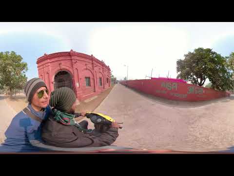 Darbhanga 360 - VR - Full Version