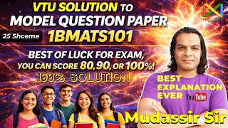VTU Model Question Paper 2025 |1BMATS101 First Sem -Complete solution Engineering Mathematics