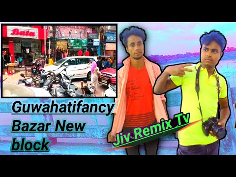 Guwahati fancy bazar block New Video 2021