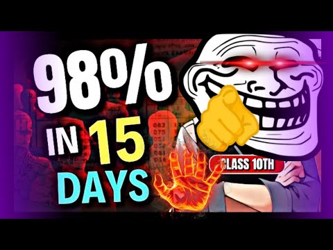 How to score 98% in less time || CBSE 2025 💀