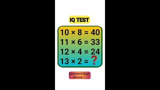Live Quiz Challenge #mathtricks #mathchallange #maths #multiplication #mathpuzzle