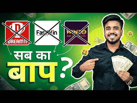 2025 NEW UPI MONEY EARNING APP || Earn UPTO ₹1200 Paytm Cash | New Earning App Today | Income Tricks