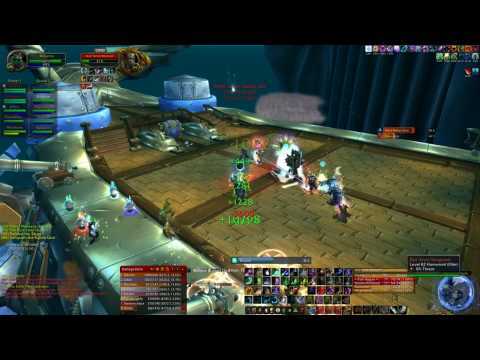 Gecko's vs Gunship