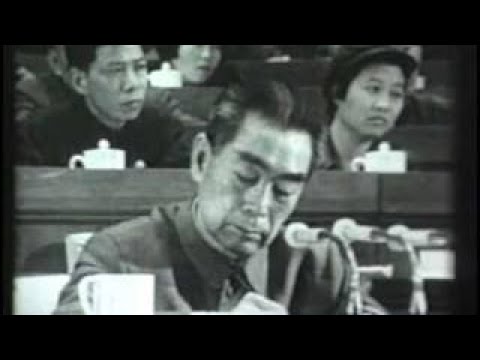 Mao Tse-Tung Opens Ninth Party Congress (1969)