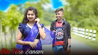 Bin Tere Sanam 💓 Mar Mitenge Hum 💕 Cute Love Story 💞 Heart Touching Love Story 💞Love Book