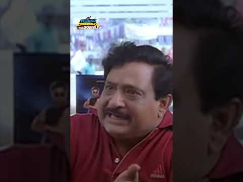 Sunil Telugu Full Comedy Scene😂🤣 | @telugucinemaluthaggedele