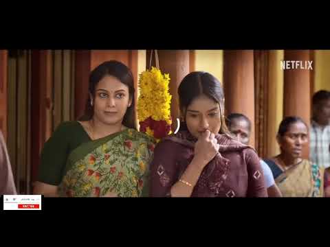 Perusu (2025) Movie Review and Facts