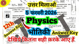 5 February Physics  Set-J Answer Key 2026 | Class 12 Physics Objective Answer | Bihar Board Inter