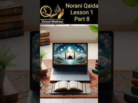 How to learn Arabic Alphabets_ Learn Noorani Qaida lesson 1 Part no 8_#Noorani Qaida#viral#shorts#yt