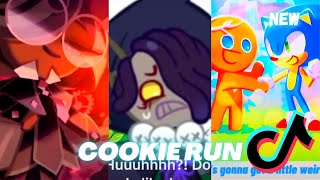 🍪🏃‍♂️ (14) Cookie Run TikTok Compilation That Unlocks Latte Cookie